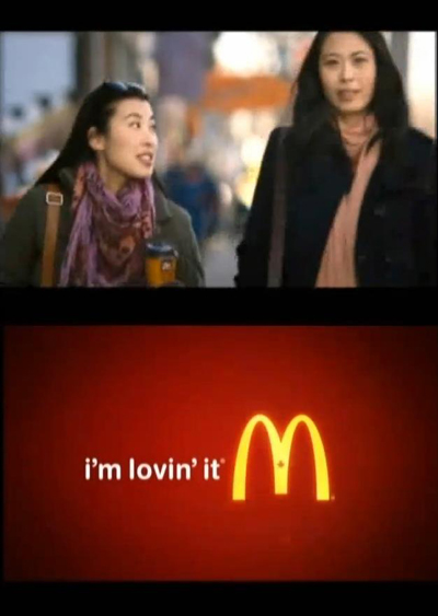 McDonald's Commercial
